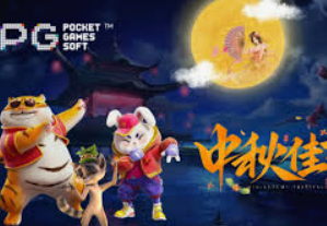 威廉体育免费版