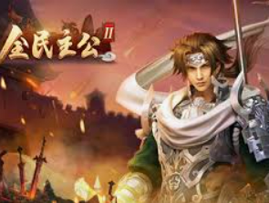 威廉体育客户端