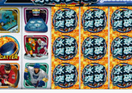 威廉体育手机版