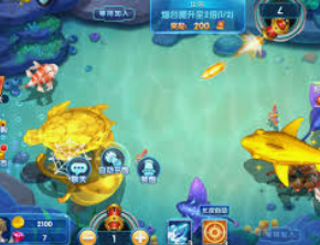 威廉体育免费版